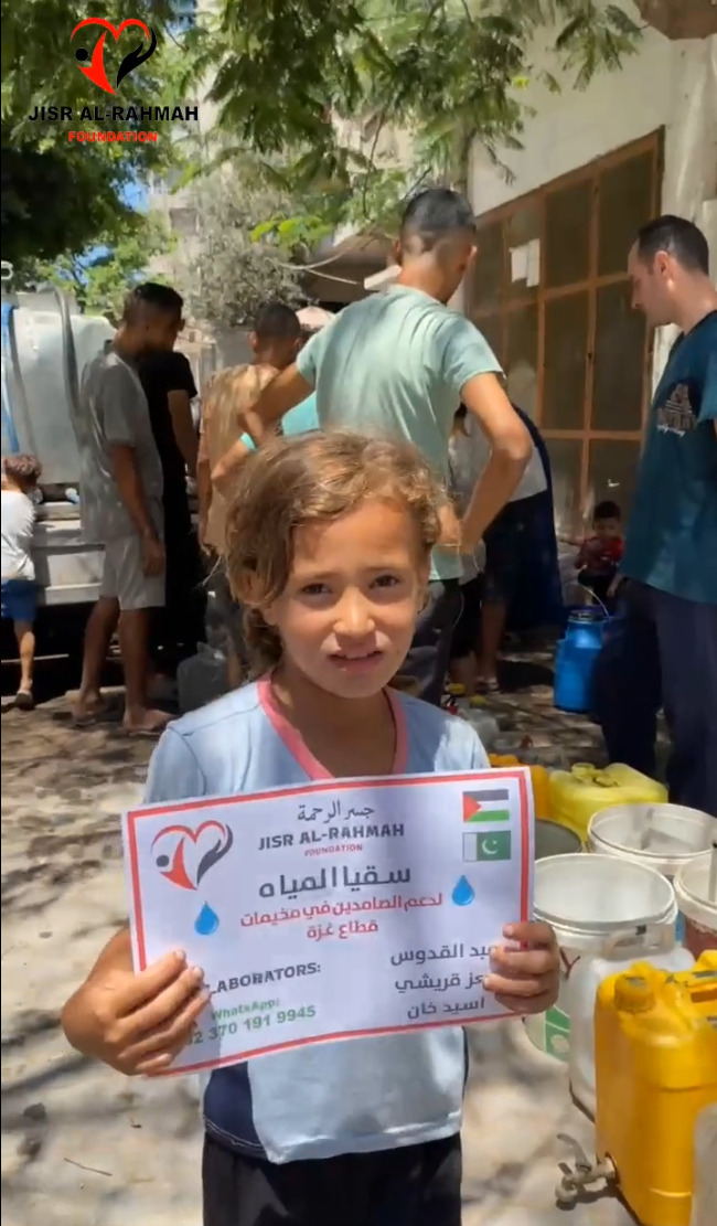 whatsapp image 2025 08 12 at 20.17.10 0cb6b5d1