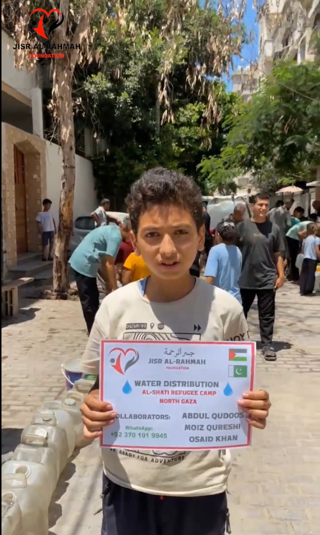 whatsapp image 2025 08 12 at 20.17.10 2e0664f0